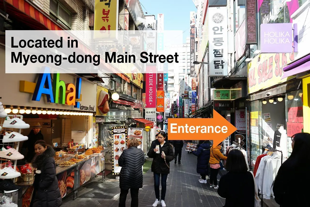 首爾 明洞艺术之旅旅舍旅舍