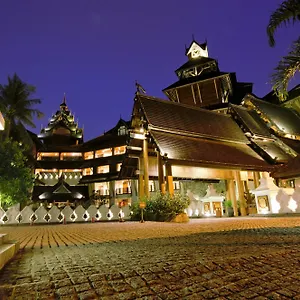 Kandawgyi Palace Hotel Yangon