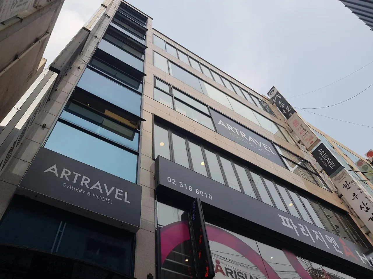 Artravel Myeongdong Hostel Seoul 0*,